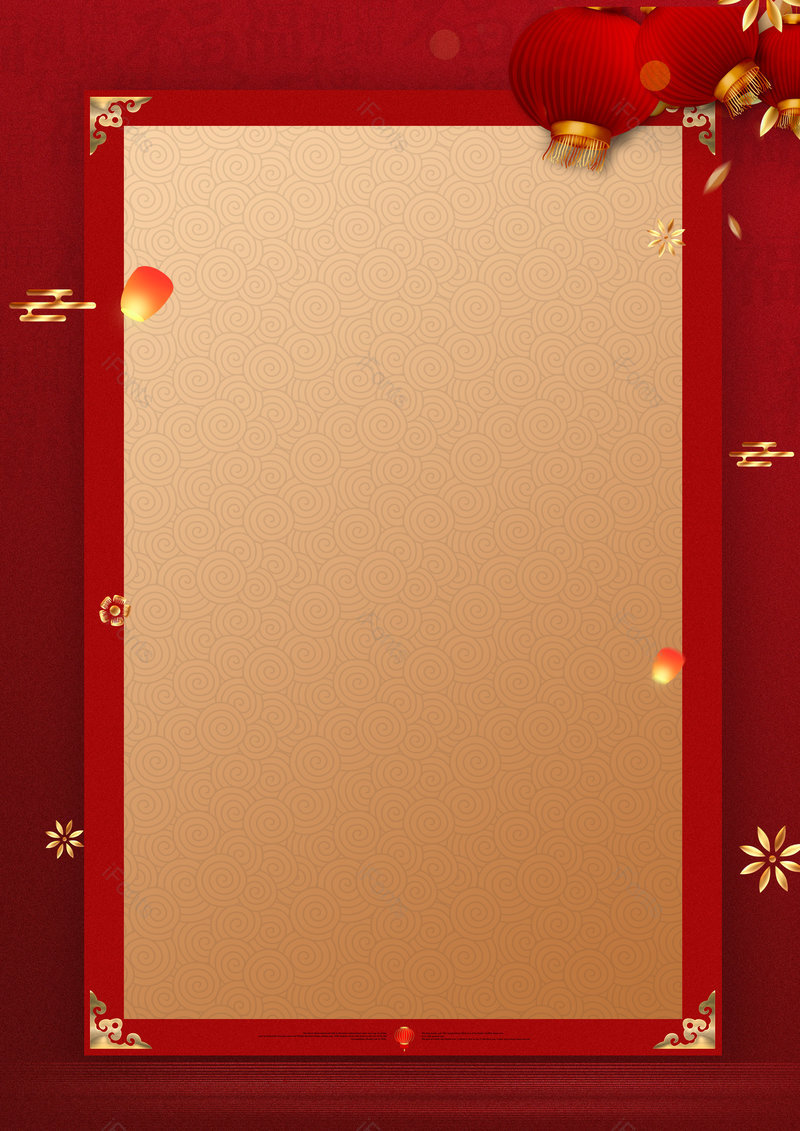 2021年新年牛年平面海报背景设计,插画/手绘图,插画/手绘图库,插画/手绘图下载,插画/手绘